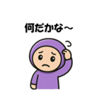 ホルダー君（個別スタンプ：4）