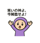 ホルダー君（個別スタンプ：5）