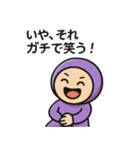 ホルダー君（個別スタンプ：6）