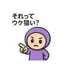 ホルダー君（個別スタンプ：7）