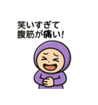 ホルダー君（個別スタンプ：8）