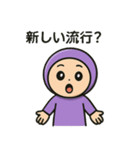 ホルダー君（個別スタンプ：9）