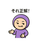 ホルダー君（個別スタンプ：10）