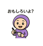 ホルダー君（個別スタンプ：12）