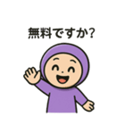 ホルダー君（個別スタンプ：13）