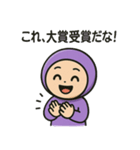 ホルダー君（個別スタンプ：16）