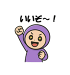 ホルダー君（個別スタンプ：17）