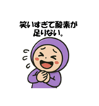 ホルダー君（個別スタンプ：21）