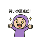 ホルダー君（個別スタンプ：23）