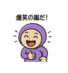ホルダー君（個別スタンプ：24）