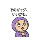 ホルダー君（個別スタンプ：25）