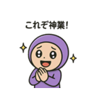 ホルダー君（個別スタンプ：26）