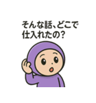 ホルダー君（個別スタンプ：27）