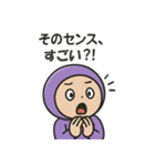 ホルダー君（個別スタンプ：29）