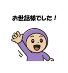 ホルダー君（個別スタンプ：33）