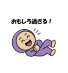ホルダー君（個別スタンプ：34）
