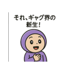 ホルダー君（個別スタンプ：35）