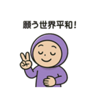 ホルダー君（個別スタンプ：36）