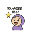 ホルダー君（個別スタンプ：37）