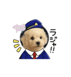 本日の大福（個別スタンプ：8）