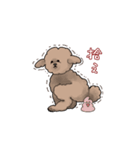 せわしないいぬ（個別スタンプ：3）