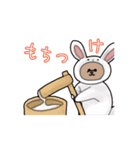 せわしないいぬ（個別スタンプ：5）