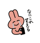 感情バグふれんず（個別スタンプ：2）