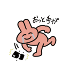感情バグふれんず（個別スタンプ：3）