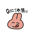 感情バグふれんず（個別スタンプ：5）
