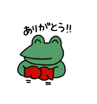 感情バグふれんず（個別スタンプ：10）