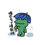 感情バグふれんず（個別スタンプ：12）