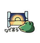 感情バグふれんず（個別スタンプ：15）