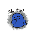 感情バグふれんず（個別スタンプ：18）