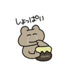 感情バグふれんず（個別スタンプ：27）
