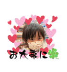 ゆずっちの日常3歳（個別スタンプ：1）