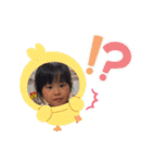 ゆずっちの日常3歳（個別スタンプ：4）