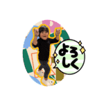 ゆずっちの日常3歳（個別スタンプ：5）