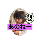 ゆずっちの日常3歳（個別スタンプ：7）