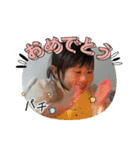 ゆずっちの日常3歳（個別スタンプ：9）