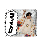ゆずっちの日常3歳（個別スタンプ：11）