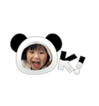 ゆずっちの日常3歳（個別スタンプ：17）