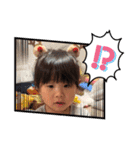 ゆずっちの日常3歳（個別スタンプ：19）
