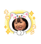 ゆずっちの日常3歳（個別スタンプ：26）