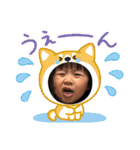 ゆずっちの日常3歳（個別スタンプ：27）