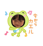 ゆずっちの日常3歳（個別スタンプ：30）