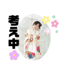 ゆずっちの日常3歳（個別スタンプ：37）