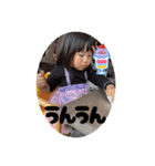 ゆずっちの日常3歳（個別スタンプ：39）
