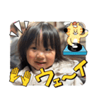 ゆずっちの日常3歳（個別スタンプ：40）
