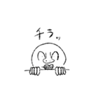 トリプルキュートな白いヤツ（個別スタンプ：6）