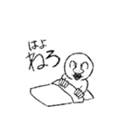 トリプルキュートな白いヤツ（個別スタンプ：10）